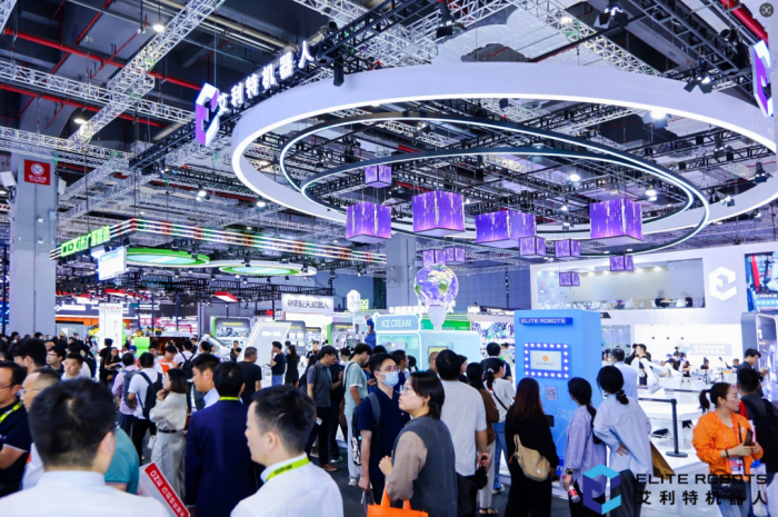 G22恒峰2024工博会