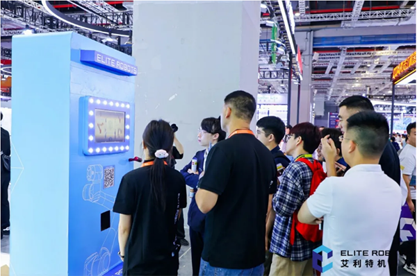 G22恒峰2024工博会