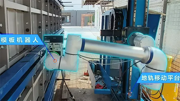 G22恒峰协作机器人：中建四局模板作业机器人